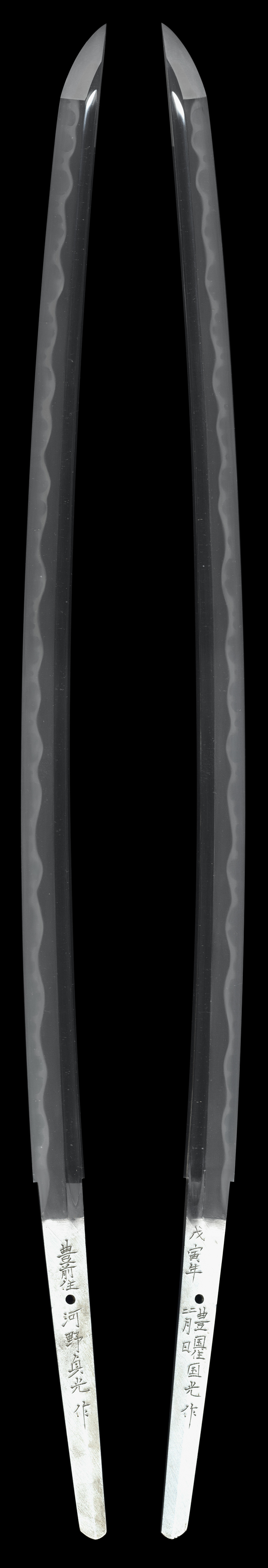 刀 豊前住河野貞光作 戊寅年豊国住国光作 四月日Picture of whole