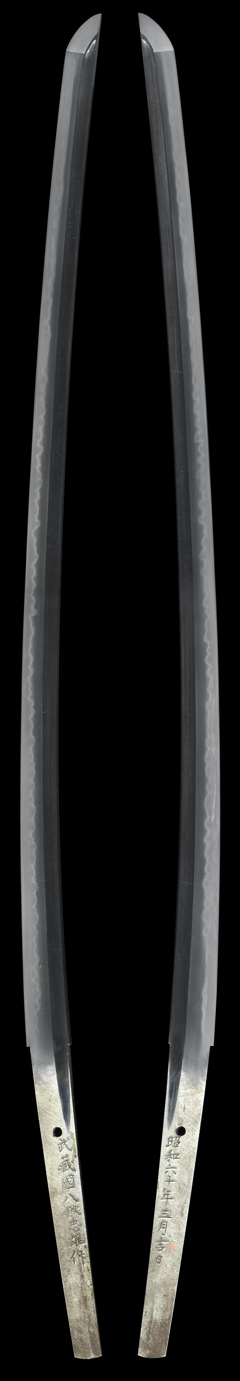 刀 武蔵国八鍬忠雄作(八鍬武蔵) 昭和六十年三月吉日Picture of whole
