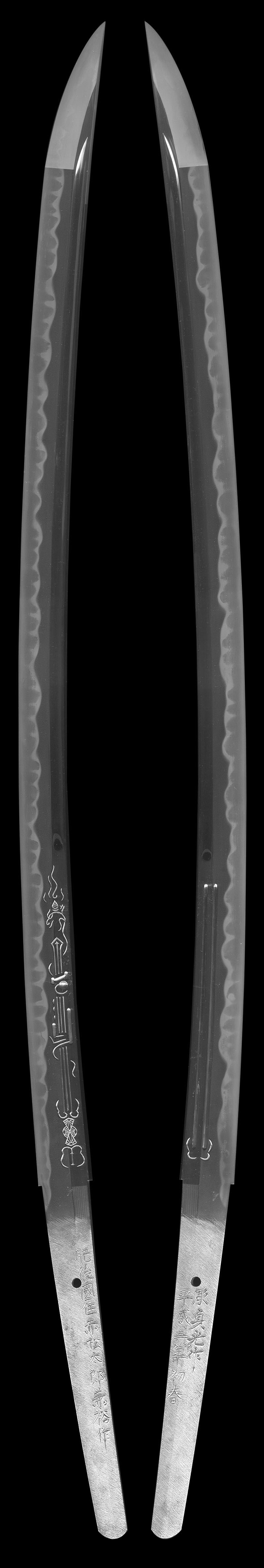 刀 肥後國住赤松太郎兼裕作 彫貞光作 平成二年初春 (刀身彫り 河野貞光)Picture of whole