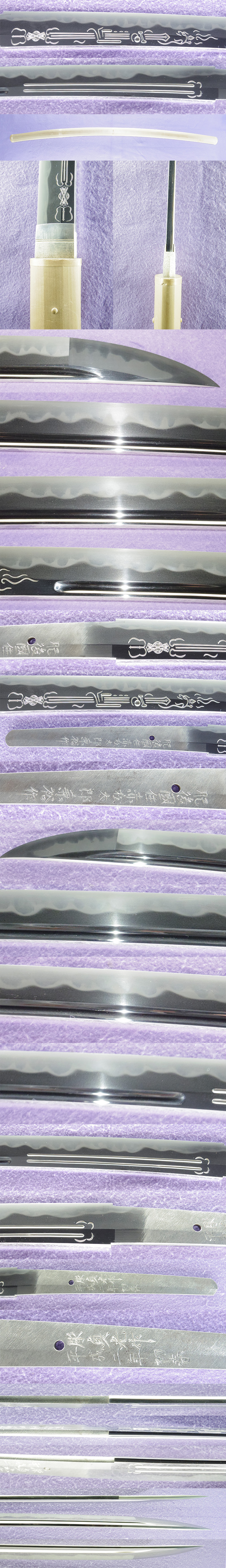 刀　肥後國住赤松太郎兼裕作　　彫貞光作 平成二年初春 (刀身彫り 河野貞光) Picture of parts