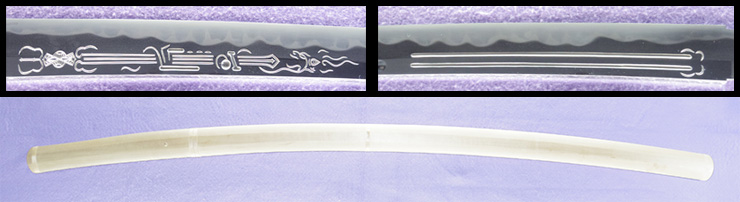 katana [higo-koku-ju akamatsu tarou kanehiro saku][hori sadamitsu HEISEI 2] (Carving kouno sadamitsu) Picture of SAYA