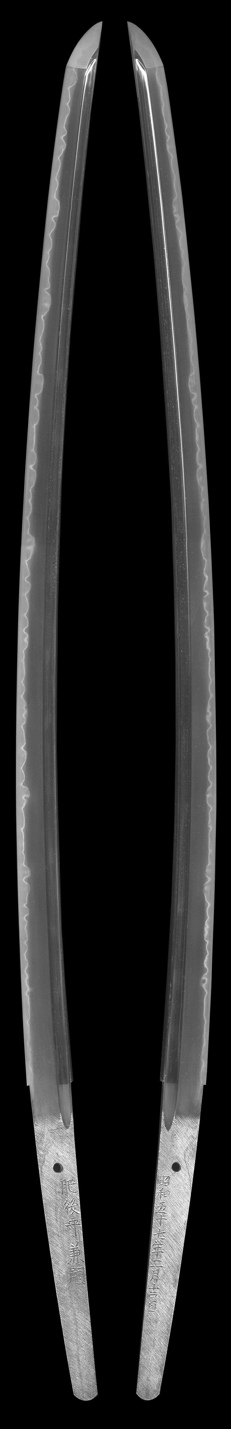 刀 肥後守兼嗣 (赤松太郎兼嗣) (木村兼定) (軽量居合刀) 昭和五十七年二月吉日Picture of whole