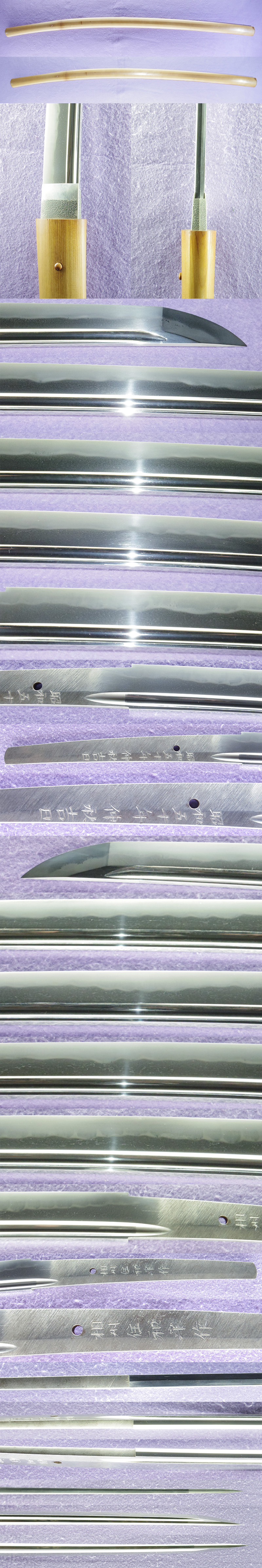 刀　相州住和平作(大久保和平) (無鑑査刀匠)(人間国宝 宮入昭平 門人)　　昭和五十二年中秋吉日 Picture of parts