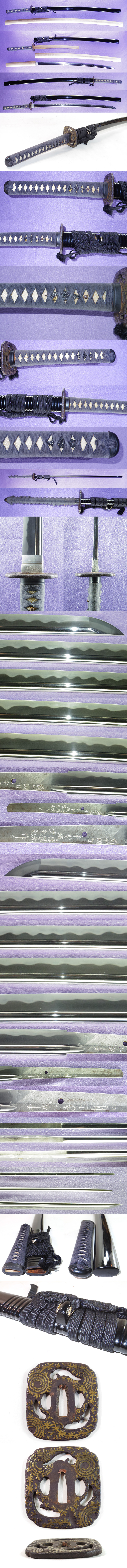 刀　備中国住平安城　源祐光　源光包　作之 (合作)　　平成二年十一月日 Picture of parts