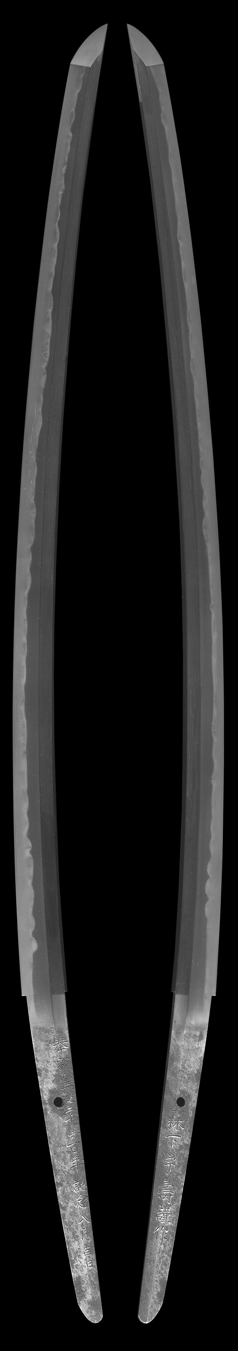 刀　奉祝皇紀二千六百年記念八月吉日　　森下宇壽謹作Picture of whole