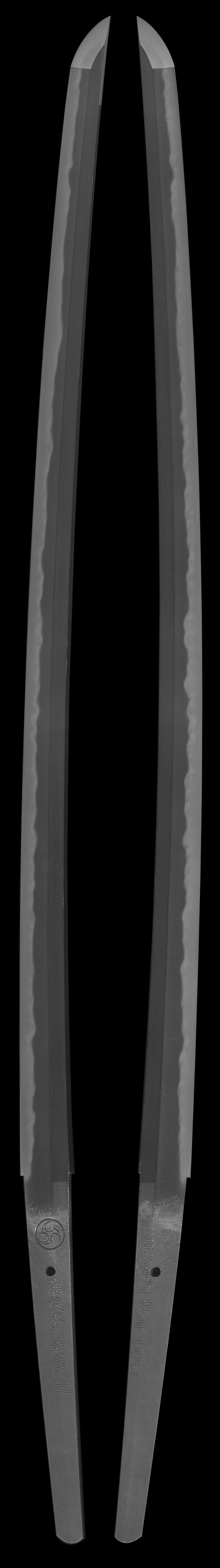 刀　(巴紋)藤枝太郎英義造 (新々刀　上作）　　慶応二寅年二月日Picture of whole