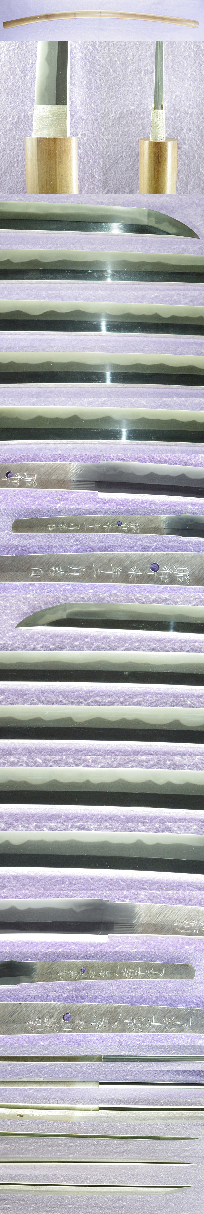 太刀　信濃国住宮入清平作之　（宮入清宗）　　　昭和丁末年二月吉日 Picture of parts