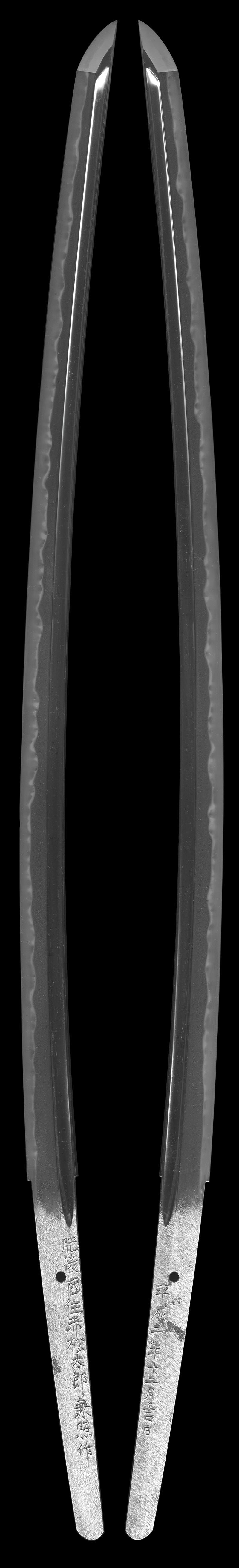 刀　肥後國住赤松太兼照作（木村兼弘）　　平成二年十二月吉日Picture of whole