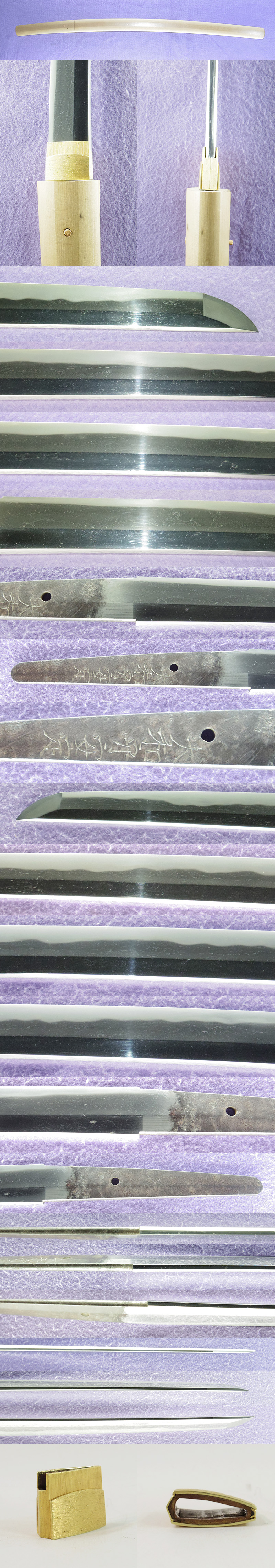 脇差　大和守安定（新刀上作) (良業物） Picture of parts