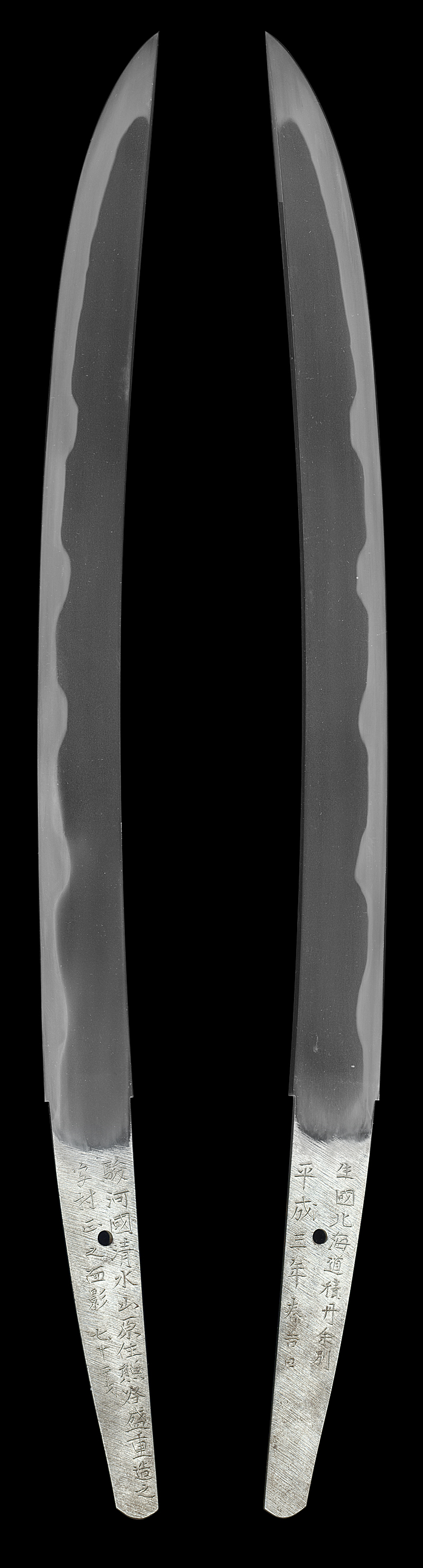 脇差　駿河國清水山原住熊谷盛重造之写村正之面影七十二才 (村正写し)　　　生國北海道積丹余別平成三年春吉日Picture of whole