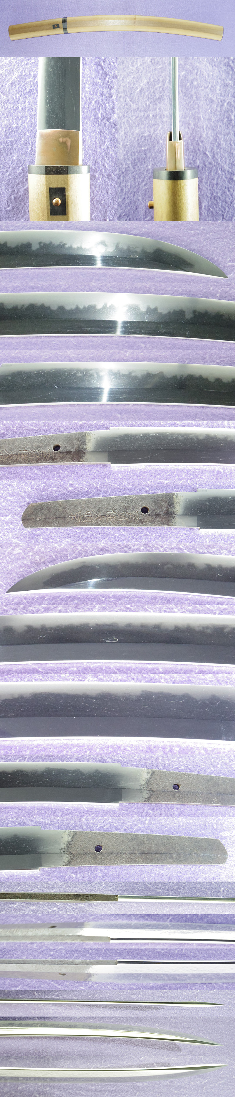 脇差　雲州住大明京 Picture of parts