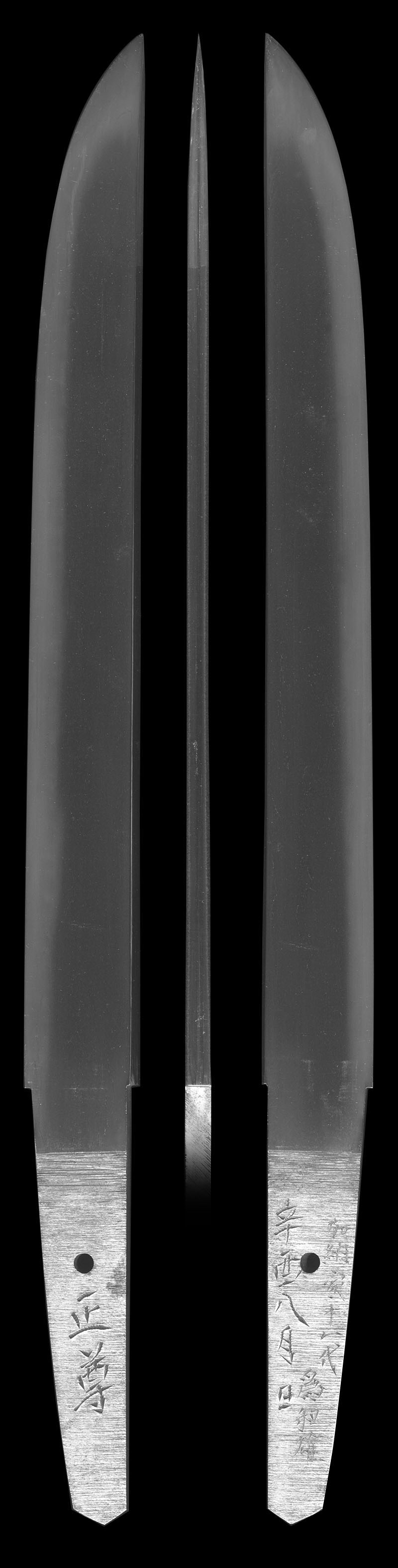 短刀　正尊　（森岡俊雄）　　　加納家十一代為和雄　辛酉八月日Picture of whole