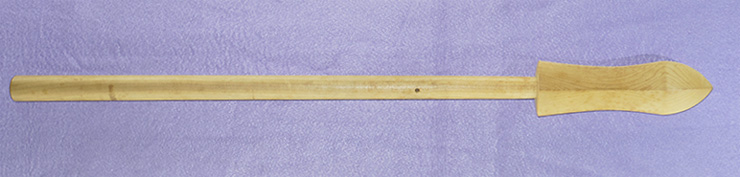 yari [minamoto masao GENJI 1] (suzuki jirou) (sinsintou jou-saku) (Kiyomaro