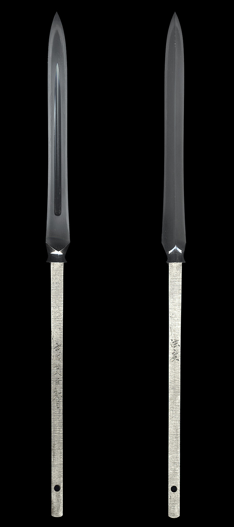 槍 法廣 (宮入法廣) (無鑑査刀匠)(正宗賞受賞刀匠) (宮入行平一門で隅谷正峯の門人) 平成二十八年鮎季Picture of whole